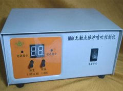 WMK-A型脉冲节制仪无触点脉冲节制仪